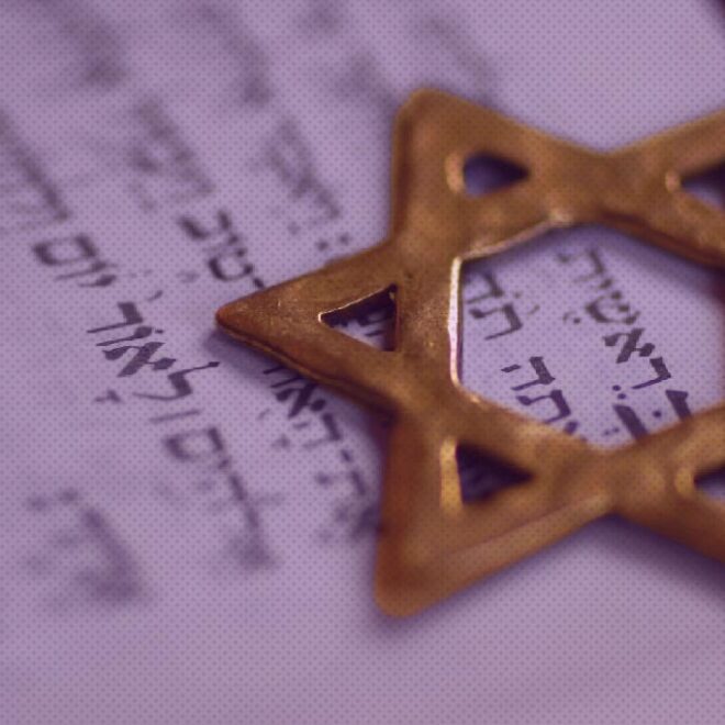 ظهور و برآمدن کشور اسرائیل – بخش سوم: اعلامیه بالفور، صهیونیسم و نقش هرتزل